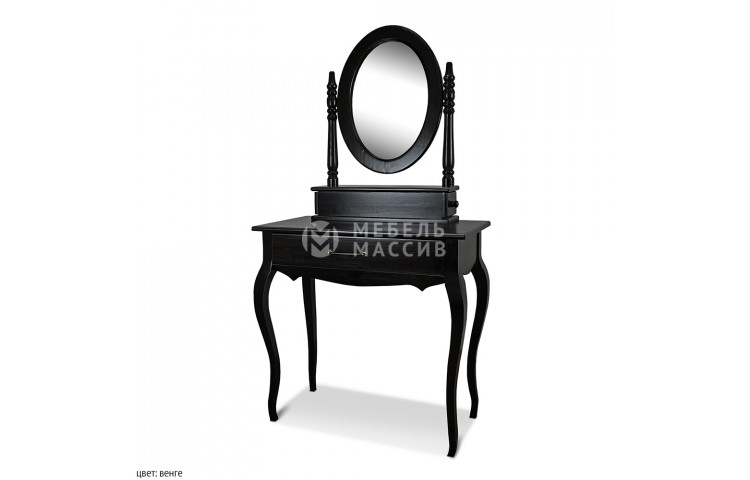 Макияжный столик Розалия